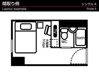 Green Rich Hotel Kyoto Station South (Artificial hot spring Futamata Yunohana) - Kyōto - 7