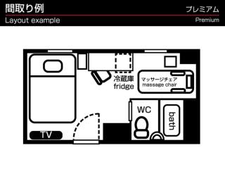 Green Rich Hotel Kyoto Station South (Artificial hot spring Futamata Yunohana) - Kyōto - 6