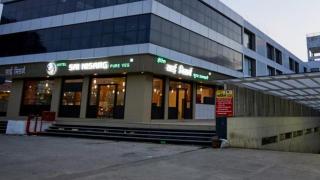 HOTEL SAI NISARG - Shirdi - 0