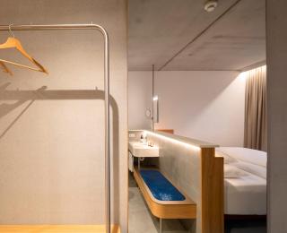 FIRMAMENT Hotel - Feldkirch - 4