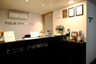 Hotel Irene City - Seul - 8