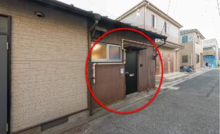 Yoshinaga heights - 8