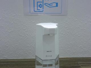 At stay / Vacation STAY 63580 - Okayama - 4