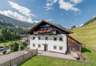 Peater's Hoamat - Sölden - 5