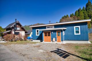Guesthouse EL CAMPO - Gokase - 0
