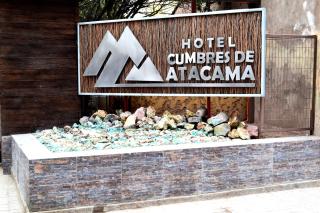 Hotel Cumbres de Atacama - Copiapó - 3