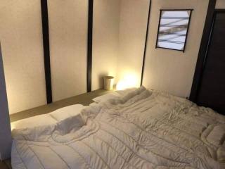 ゲストハウス扇 - 6