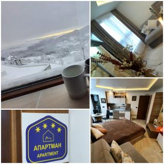 Studio MIPS S58 Milmari Resort Kopaonik - Kopaonik - 2
