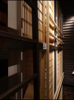 台甕茶室青年旅館 Tai-Wong Tatami Room Hostel - 0