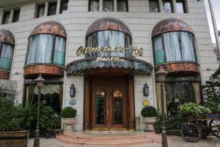 Ottoman's Life Hotel S Class - Estambul - 7