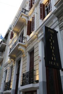 1900 ATHENIAN HOUSE - Atene - 0