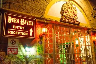 Dera Haveli- Heritage homestay - Gwalior - 3