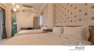 花蓮晨風星語民宿Sun Star B&B - 1