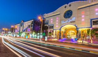 Seagull Beach Resort - Families and Couples Only - 7