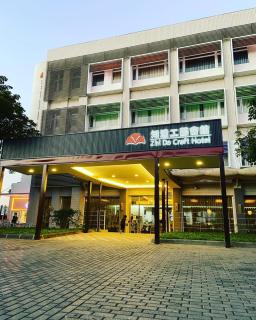 Zhi Da Craft Service Guest House - Caotun - 5