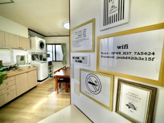 West Villa - Naha - 1