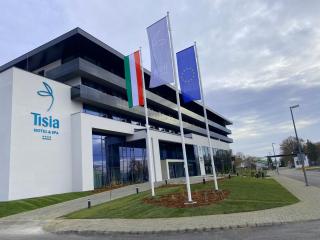 Tisia Hotel & Spa - Tiszaújváros - 6