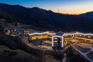 Ramada Hotel & Suite by Wyndham Gangwon Pyeongchang - Pyeongchang - 0