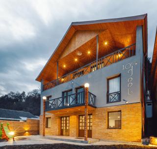 10 KEYS Boutique Hotel - Borjomi - 1