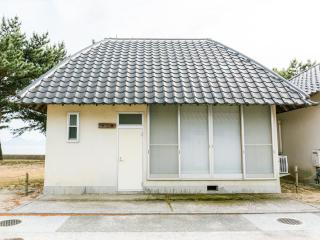 直島町ふるさと海の家 つつじ荘 Seaside Stay Tsutsuji-so - 1