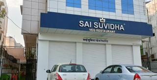 Sai Residency - Aurangabad - 7