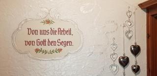 Sportpension Alpenrose - 3