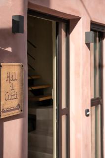 Hall il Cutti - Chania - 9