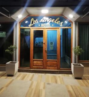 Hotel Los Angeles - Gualeguaychú - 6