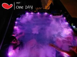 Къща За Гости Уют Guest House Cozy - 3