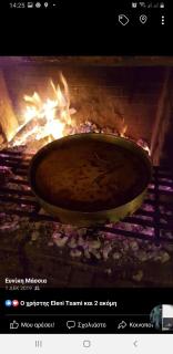 CHALET - Patra - 2