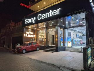 Hotel Samrat Ajmer - Ajmer - 7