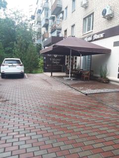 Hotel Voyage - Charkiv - 2