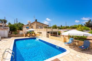 Villa Stone House - Neo Chorio - 0