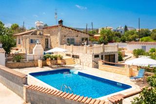 Villa Stone House - Neo Chorio - 9