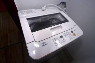 Kuching Strategy New Vivacity Jazz 1 Cozy Home 12 - Kuching - 4