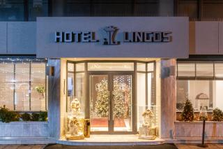 Lingos Hotel - Florina - 9