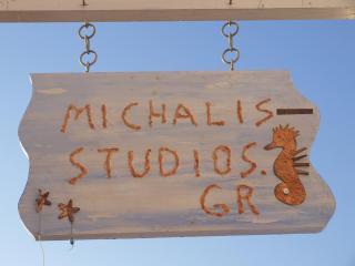 Michalis Studios - Livadia - 3