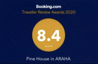 Pine House in ARAHA - 5