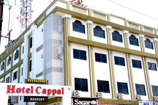 Hotel Cappal - Pālanpur - 0