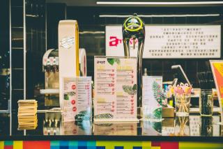 AMISTAT Island Hostel Ibiza - ALBERGUE JUVENIL - 2