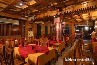 Hotel Shalimar Motijheel - Centre of City - 1