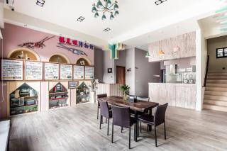 Toutsu Asami Guest House - 1