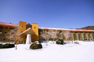 Chuzenji Kanaya Hotel - Nikko - 5