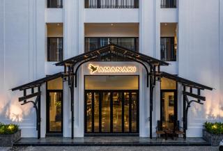 Amanaki Thao Dien - 0