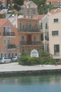Marina rooms - Argostoli - 2