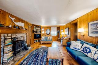 The 1957 House - Nantucket - 7