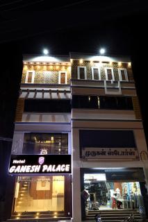 Hotel Ganesh Palace - Rāmeswaram - 8