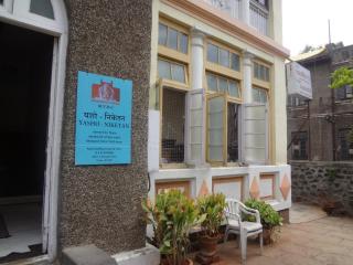 Hotel Rajmandir - Pune - 5