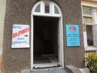 Hotel Rajmandir - Pune - 4