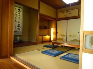 ゲストハウス あずも GuestHouse AZMO - 1